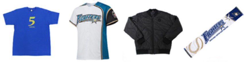 回収ができるアイテムの例