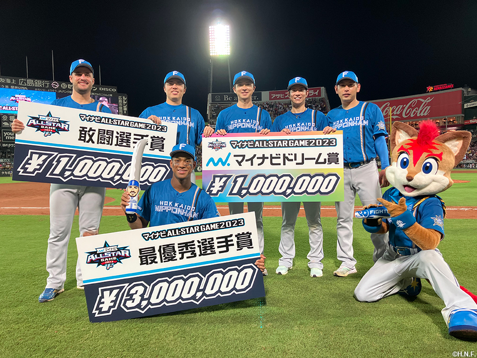 オールスターゲームを終えた選手たち