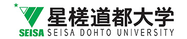 星槎道都大学