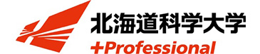 北海道化学大学