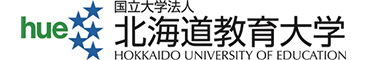 北海道教育大学