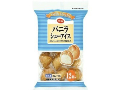 CO・OPシューアイス