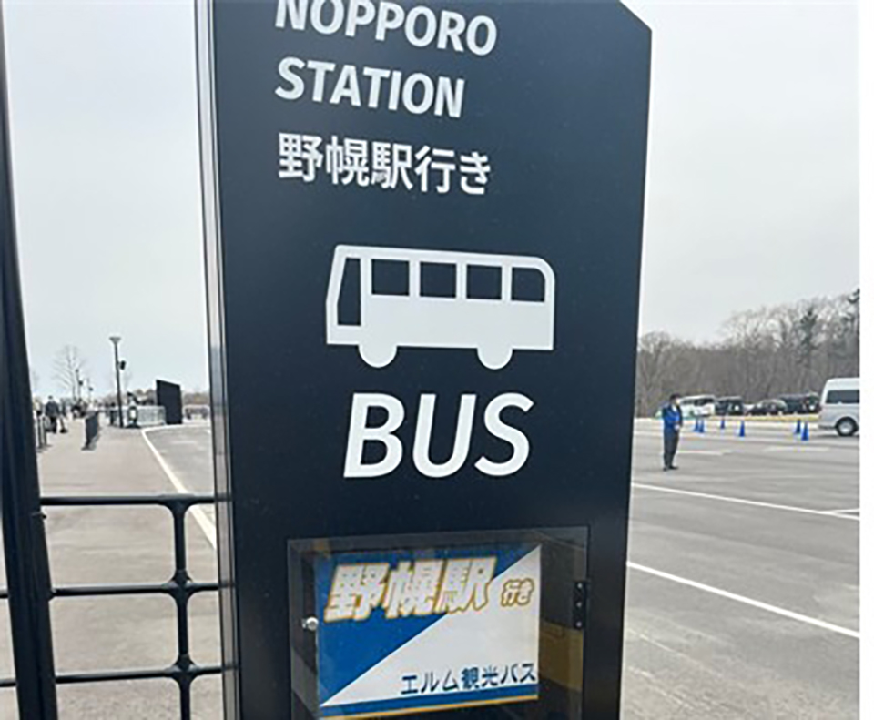 Twitter部門「#Fビレッジおじさん賞」かを さん