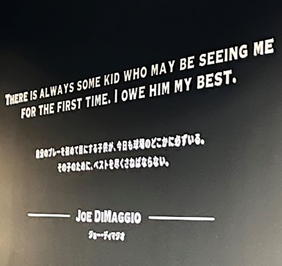 Twitter部門「ジョー・ディマジオ賞」たくや さん