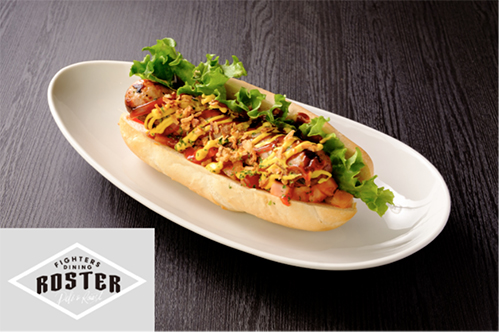 FIGHTERS DINING ROSTER