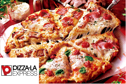 ピザーラエクスプレス