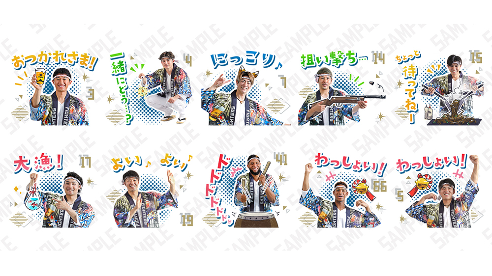 LINEスタンプデザイン