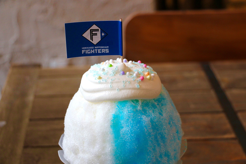 ファイターズ超夏祭り氷