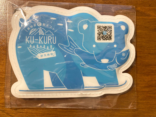 KU-KURUオリジナルステッカー