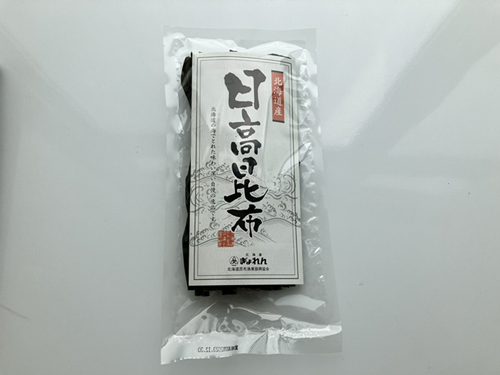 日高昆布お試しパック（50g）