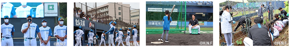 ふれあいイベント