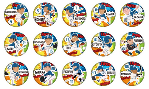 北海道日本ハムファイターズ公式オンラインストア｜すべての商品