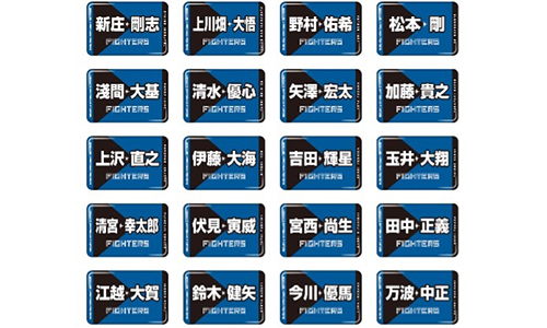[secret]-super-summer-secret-