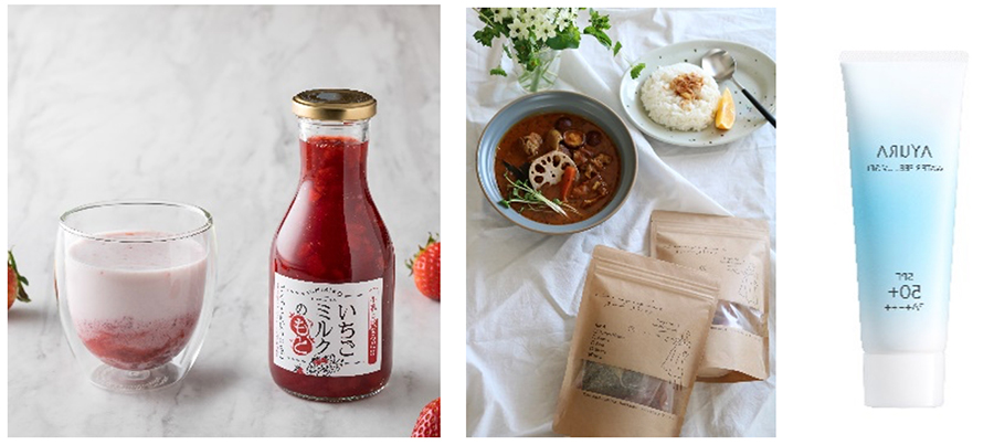 Fビレッジ内のショップ商品