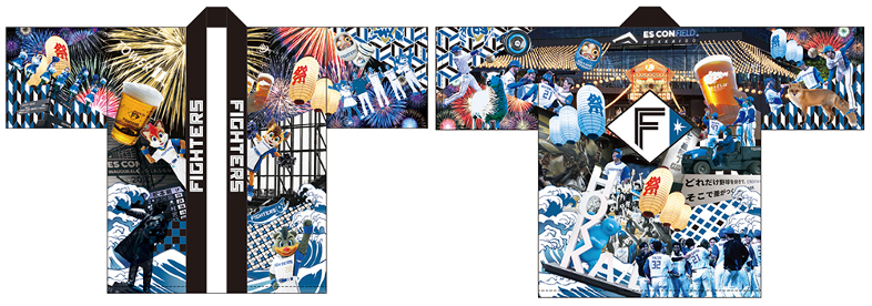 7/29(金)～8/17(木)夏休みシリーズ直前情報 | 北海道日本ハム