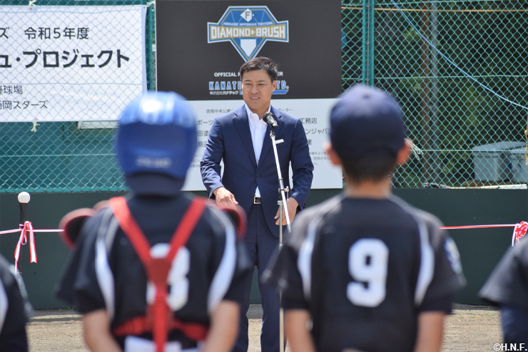 ダイヤモンド・ブラッシュ」プロジェクト 札幌・西岡中央公園