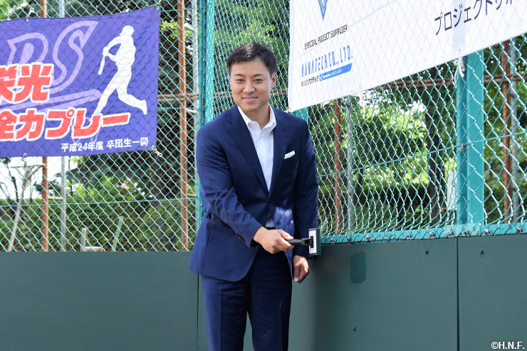 落成記念式典04