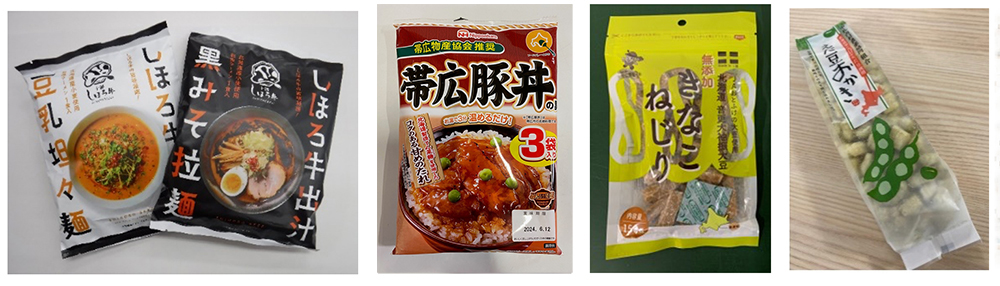 十勝うまいものワゴン