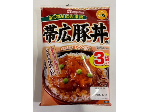 どんぶり繁盛帯広豚丼の具