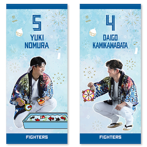 フェイスタオル