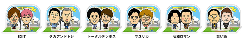 アクリルスタンド