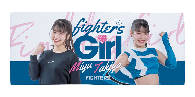 ファイターズガール フェイスタオル