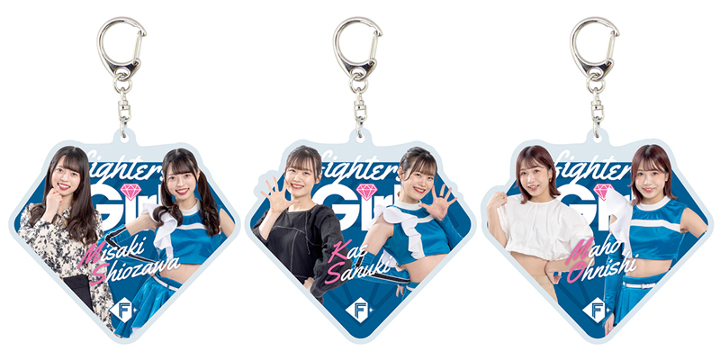 ファイターズガール アクリルキーホルダー