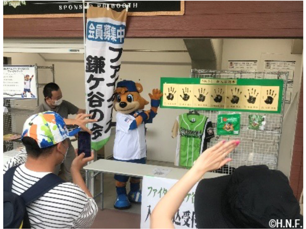 ファイターズ鎌ケ谷の会出店