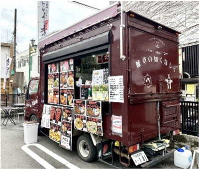 KANマス・キッチンカー