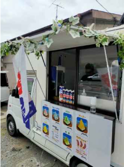 石垣屋キッチンカー