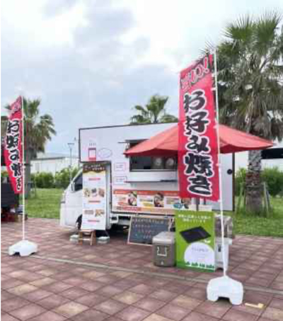 まるぺキッチンカー