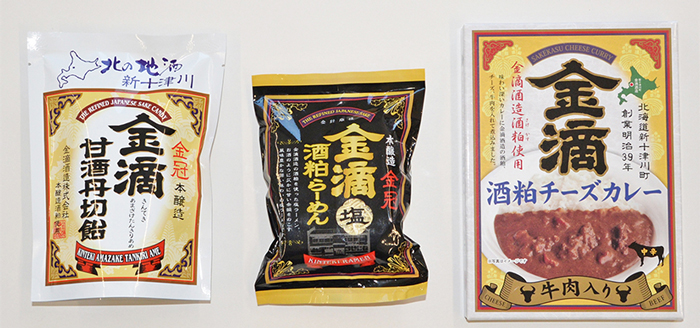 金滴甘酒丹切飴/金滴酒粕らーめん/金滴酒粕チーズカレー