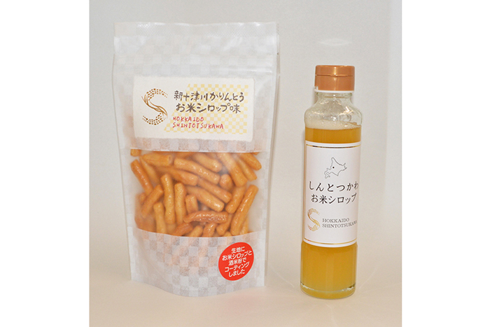 新十津川かりんとうお米シロップ味/しんとつかわお米シロップ