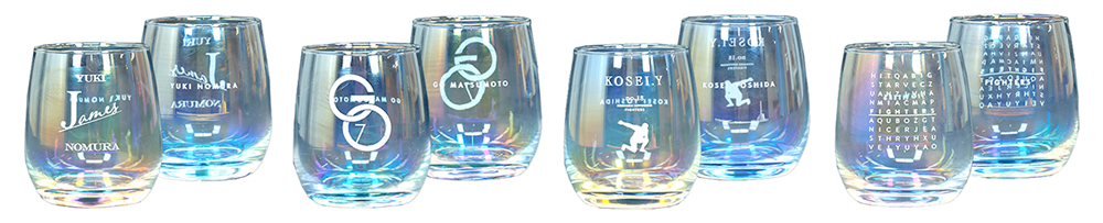 オーロラグラス