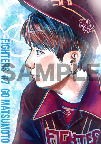 #7松本剛選手（作：Yayoiさん）