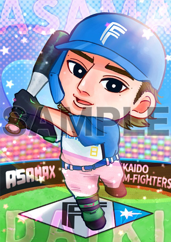 #8淺間大基選手（作：蒼威さん）