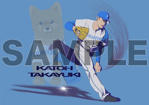 #14加藤貴之投手（作：まえのさん）