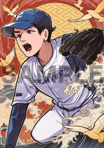 #57北山亘基投手（作：さくころさん）