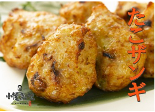 小樽市：たこザンギ