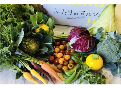 ふたりのマルシェ / 野菜