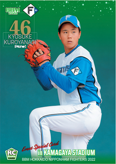 姫路Egreters(関西独立リーグ) | 2025.04.22 STATS🔥 -リーグ