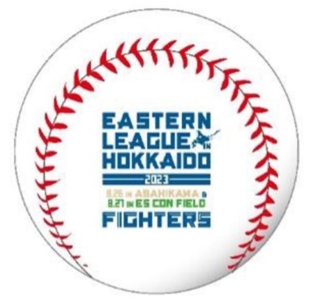 イースタン・リーグin北海道 限定ボール