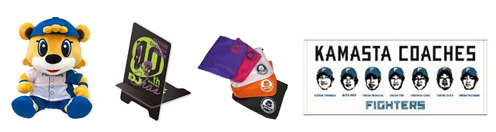 鎌スタグッズいずれか3点セット