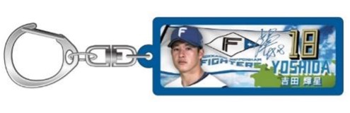 鎌スタビジョンキーホルダー