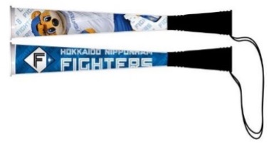 鎌スタツインスティック