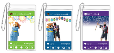 鎌スタ SNS風キーホルダー夏祭り