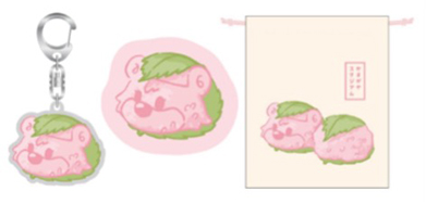 C・Bすいーつシリーズ（桜餅）クッションセット