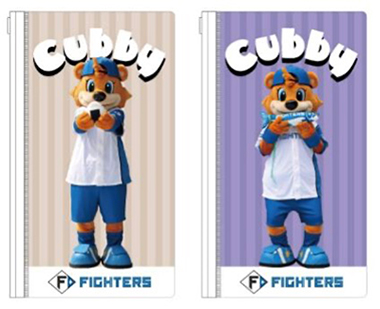 C・Bスライダーケース2枚セット