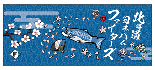 フェイスタオル