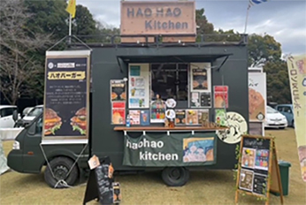  【HAOHAO Kitchen】